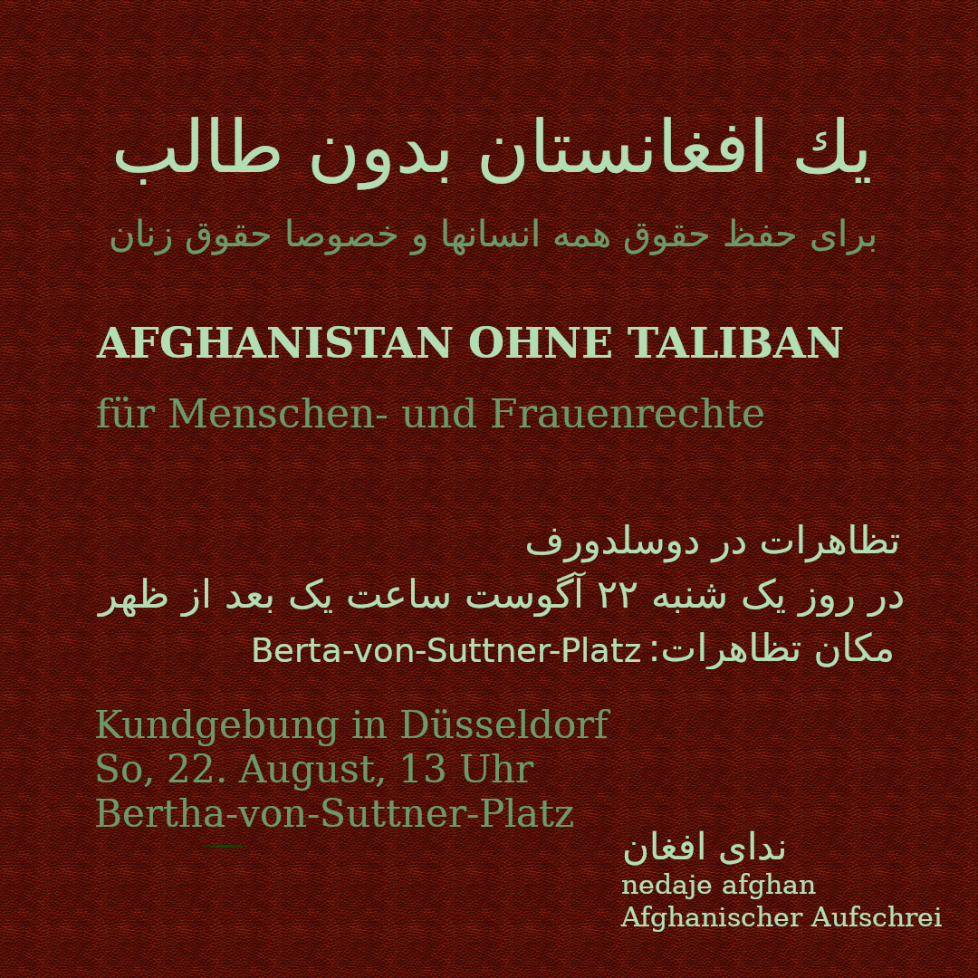 nedaje afghan - Afghanischer Aufschrei